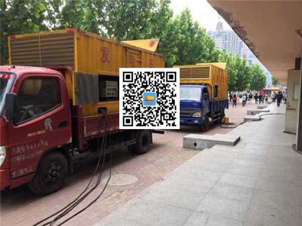 高邑发电车租赁