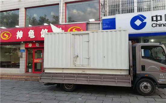 高邑发电车出租