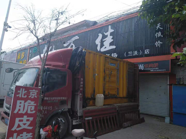 高邑租赁发电机-柴油发电机组在火车站的应用