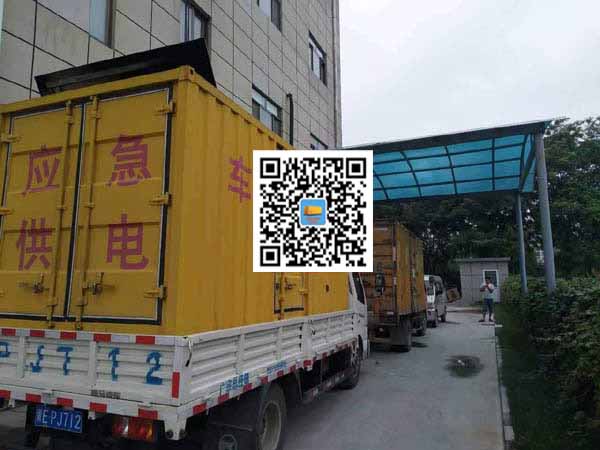 高邑租赁发电机50kw设备需要多大电缆线
