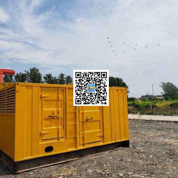 高邑发电机出租发电机电刷的结构与作用是什么
